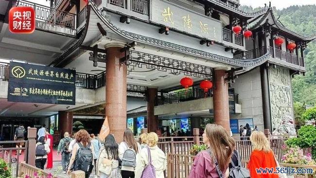 除了中式清凉 欧洲游客还看中很多