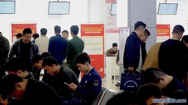 黔东南州2026年春季退役军人专场招聘会现场