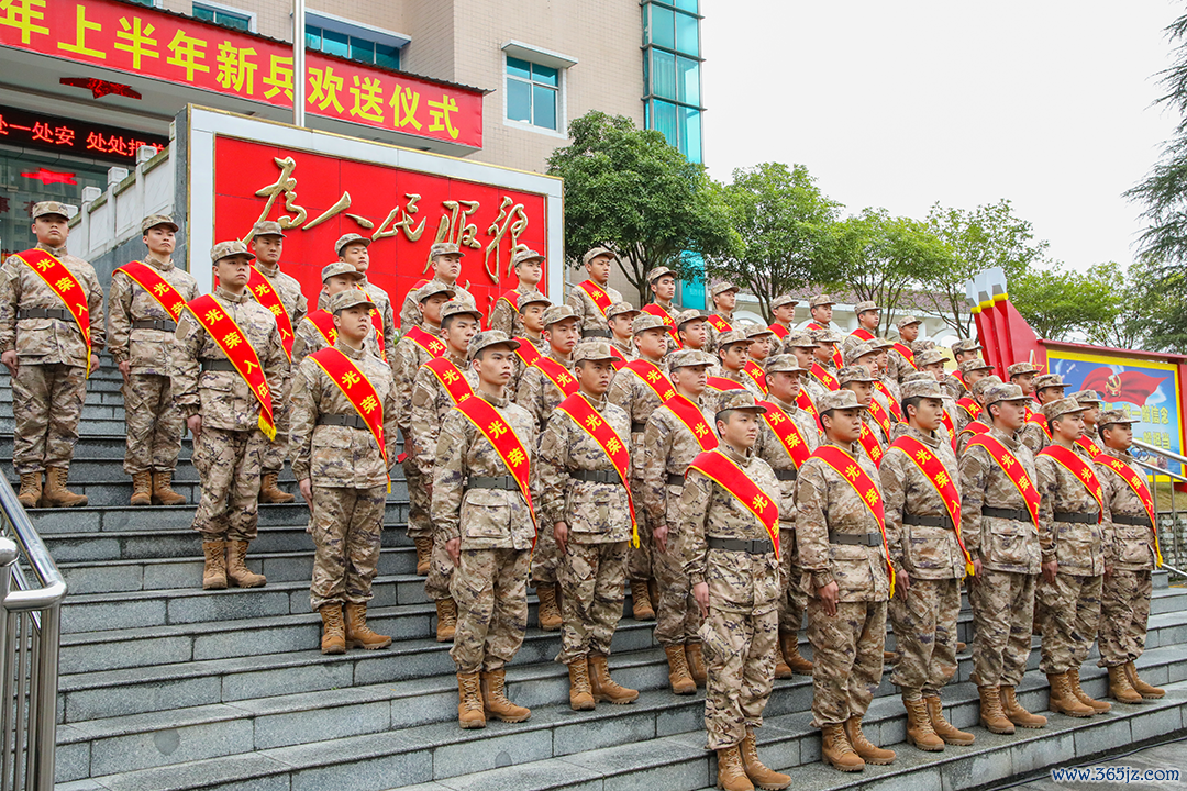 福泉2026年上半年新兵入伍欢送仪式（图片源自福泉市融媒体中心）