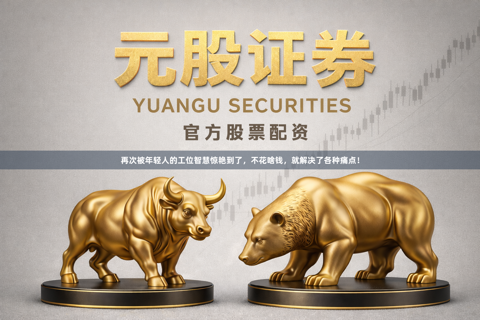 再次被年轻人的工位智慧惊艳到了，不花啥钱，就解决了各种痛点！