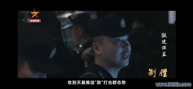 央视披露细节！055接入天基侦察链路，海上作战体系迎来重构？