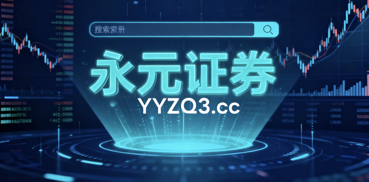 东南亚房地产景气度快讯