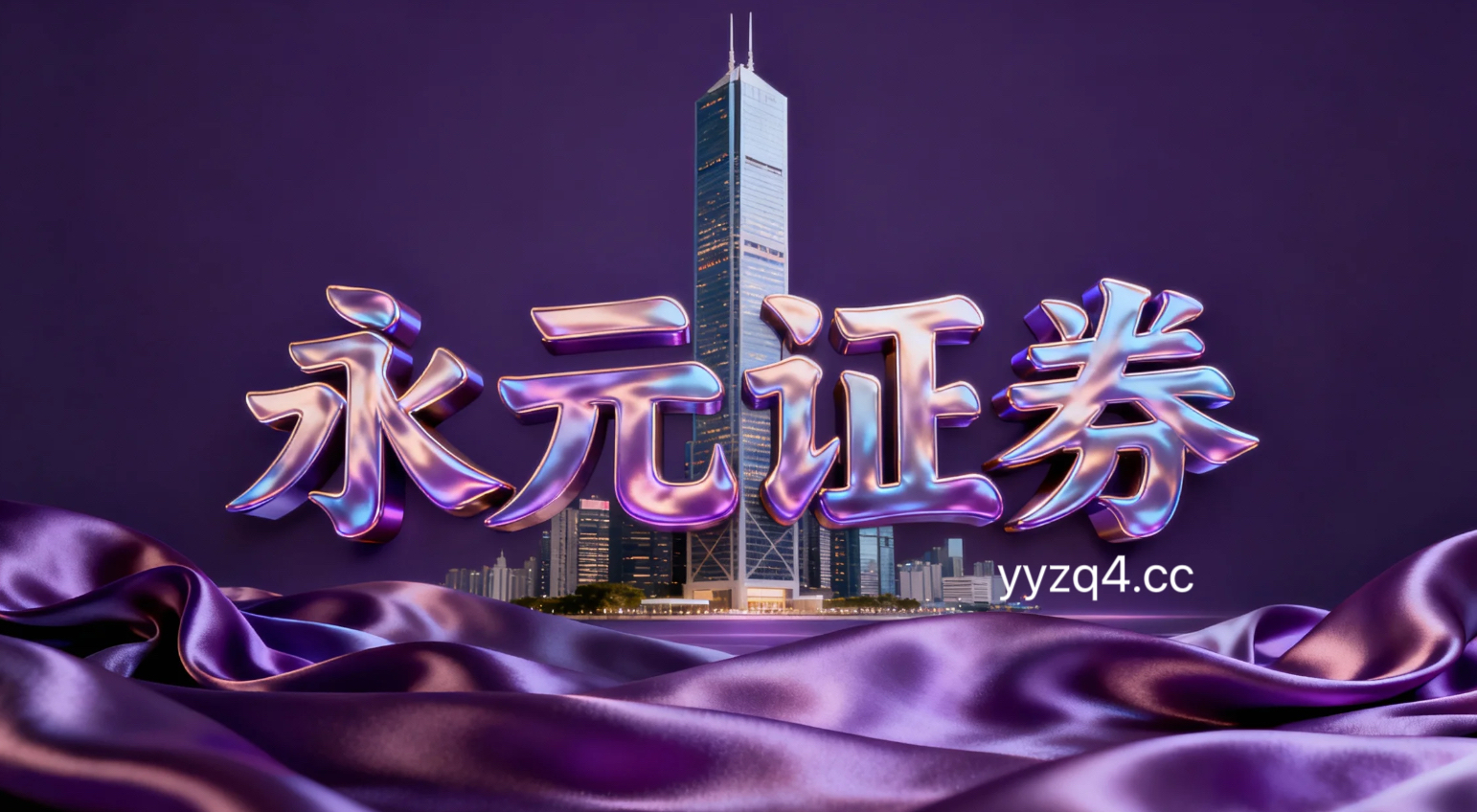 近一年A股市场处于宽幅震荡周期的阶段中股票配资的数据观察实践