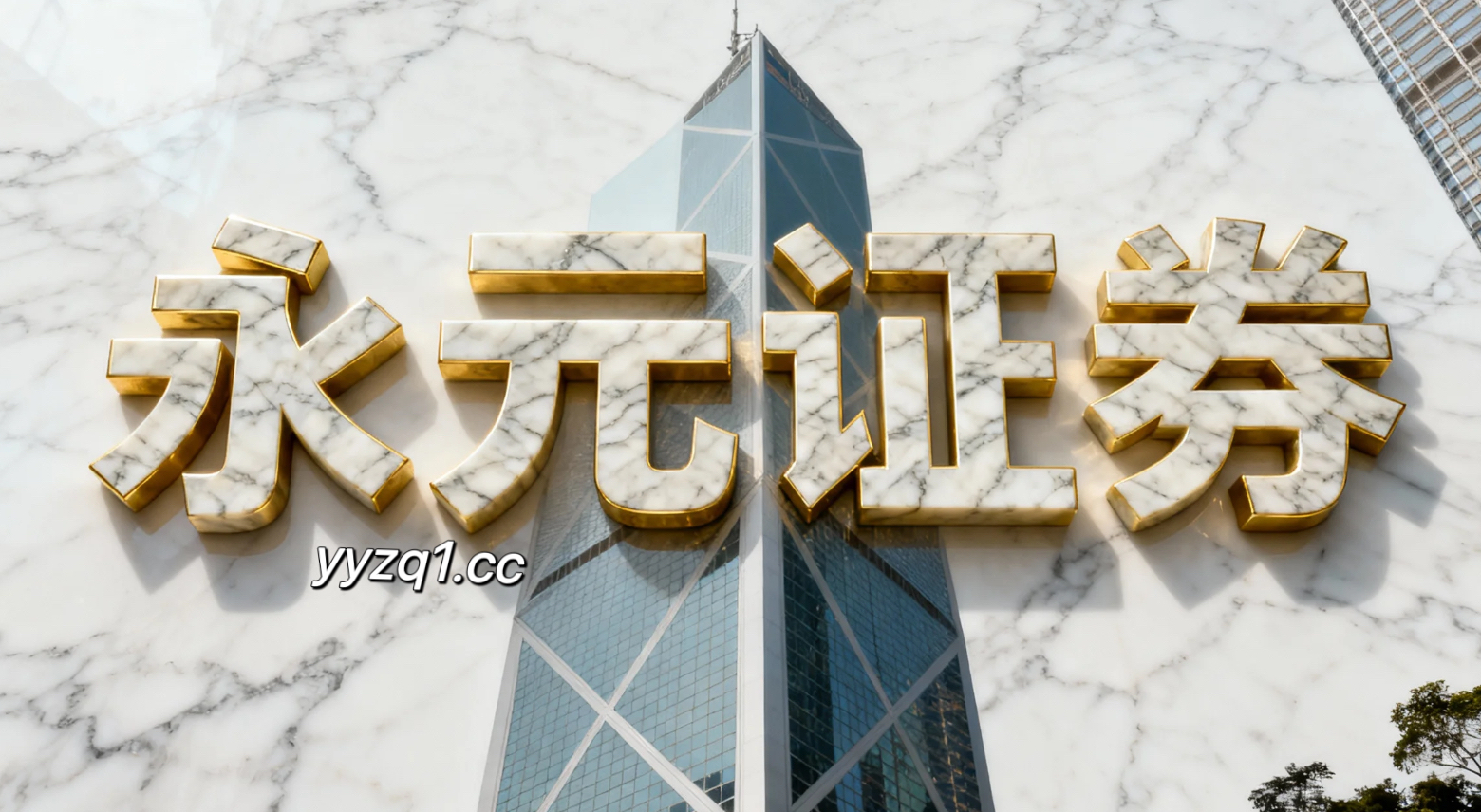 PPI走势对融资融券影响图鉴