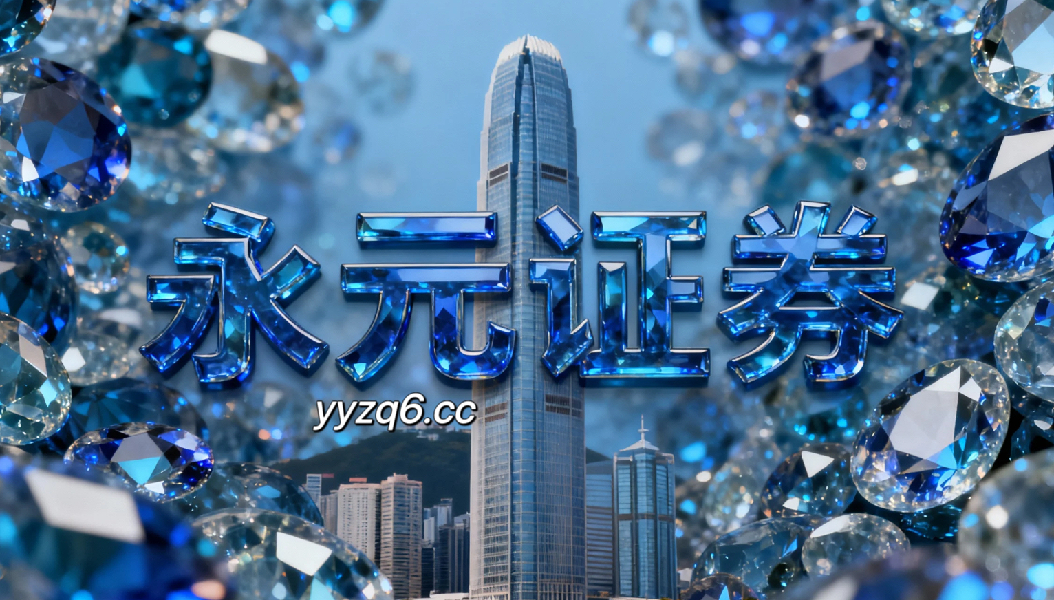 透视深交所市场在多因子信号频繁冲突的时期中配资活动入口的资金