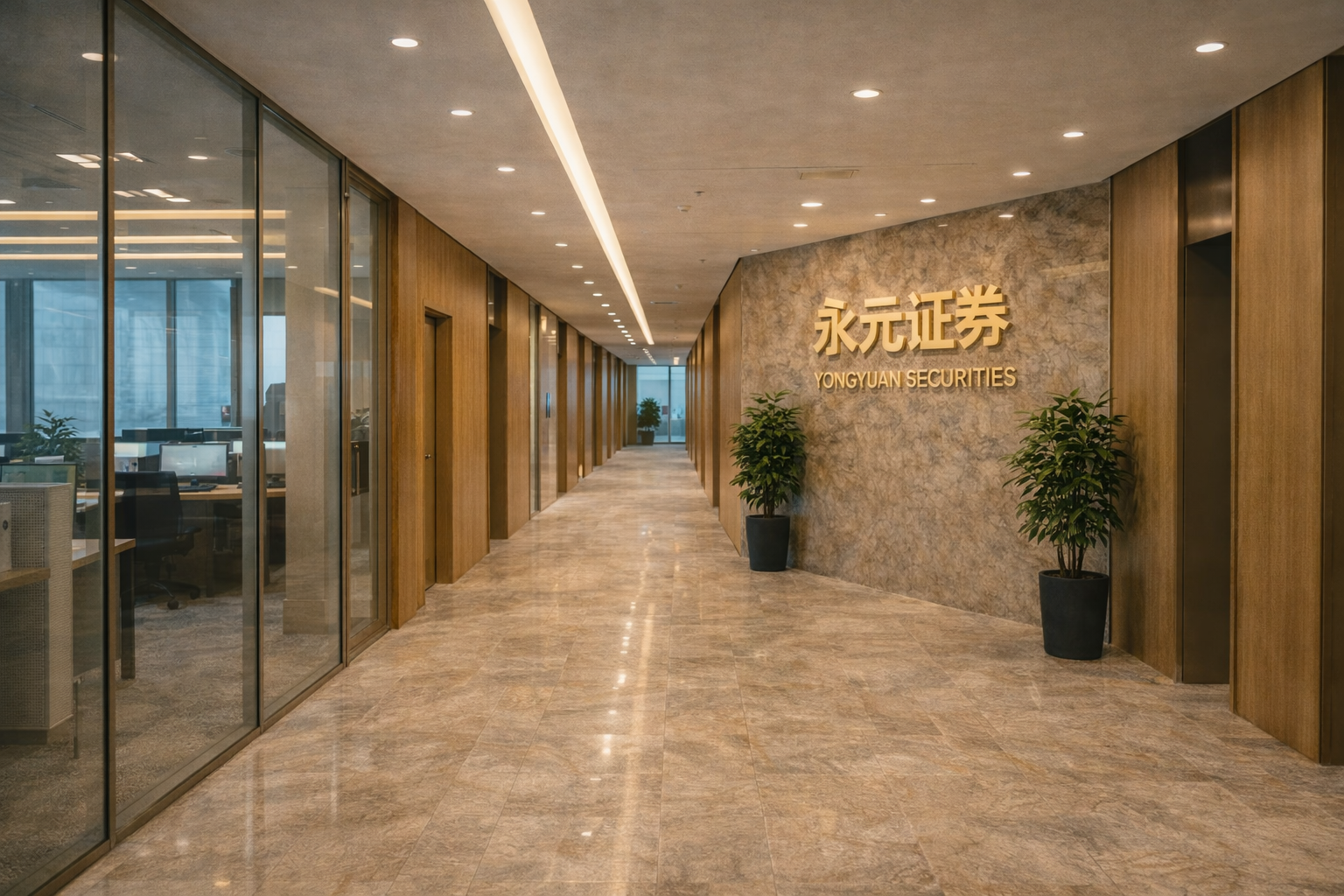 本月以来区域性活跃资金使用手机股票配资的流动性管理阶段性观察