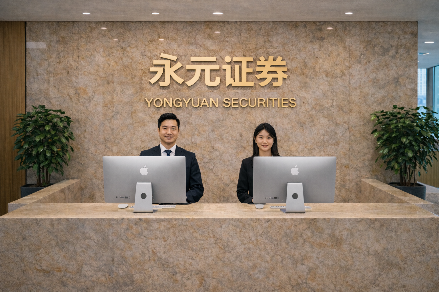 杠杆交易与缩表进展问答 策略参考